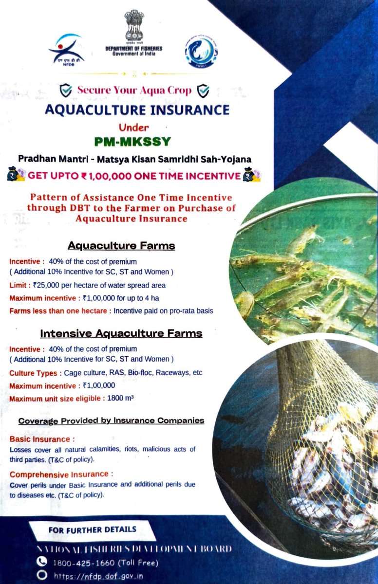 dinesh tyagi Retd IAS tweet media