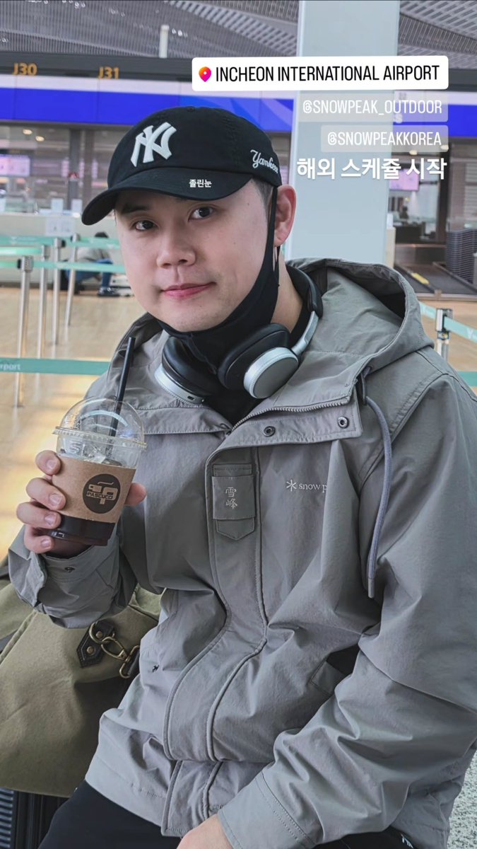 졸려도 또랑또랑 하시다