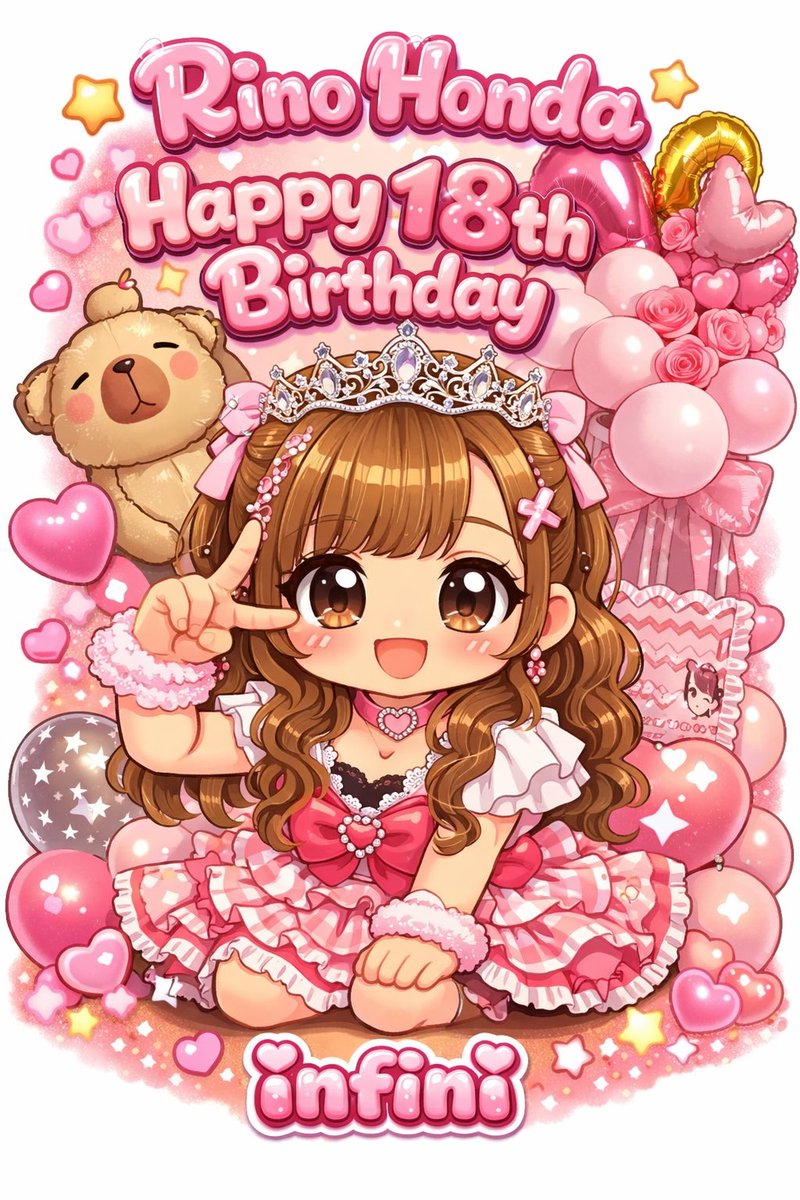 infini_0420's tweet image. 理乃ちゃんの生誕祭の写真で久しぶり
ちびキャラを作った🥰
どれも可愛くて、集合写真も可愛く出来た‼️
2枚目の写真、本当は後ろ姿なのに何故か前を向いてる🫣
#infini #本田理乃 #市川未帆 #瀬戸菫恋 #久しぶりのちびキャラ #集合写真 #あんふぃに