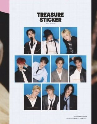 かるーあ tweet media