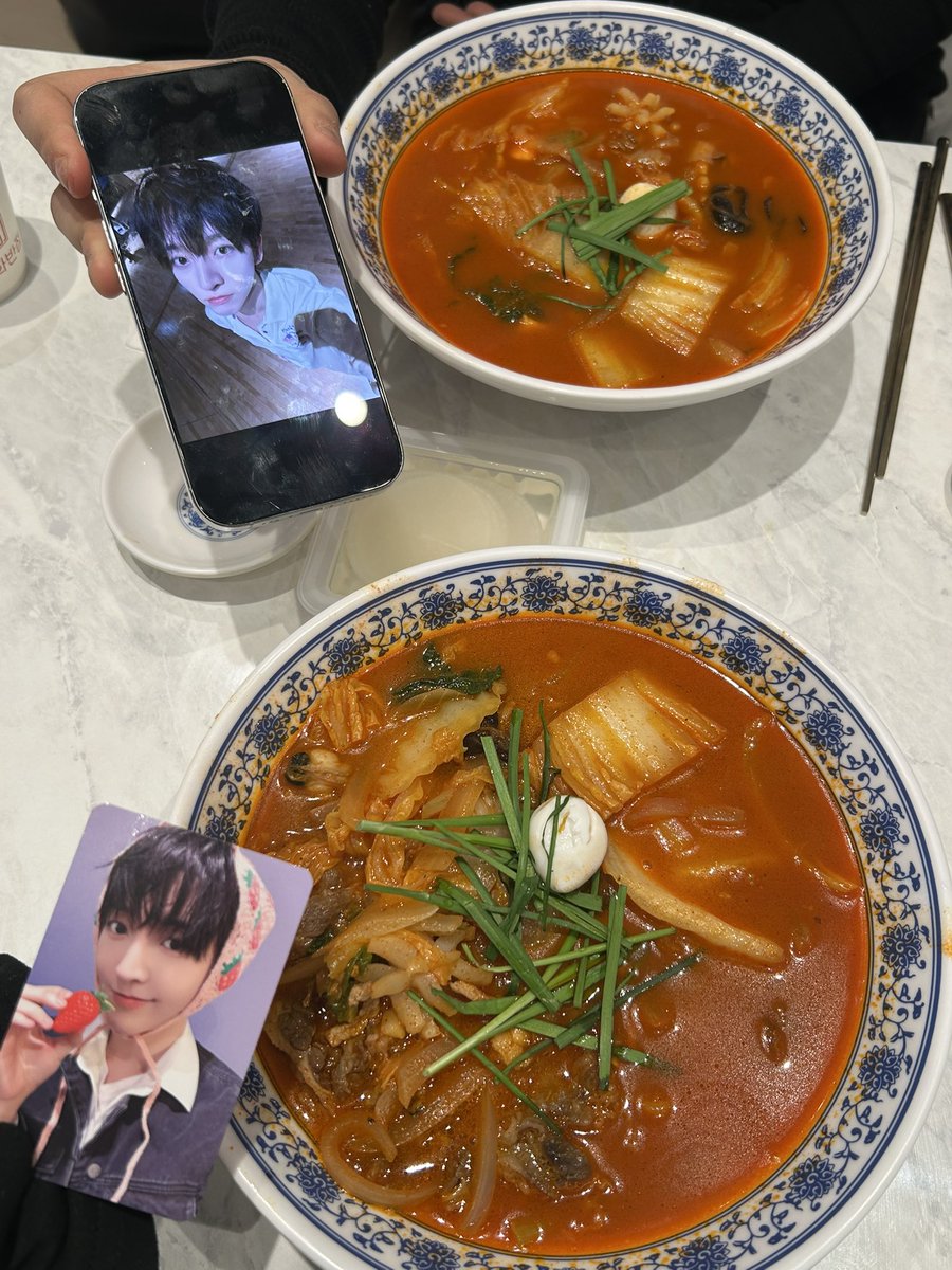 잼나다 ^ㅅ^