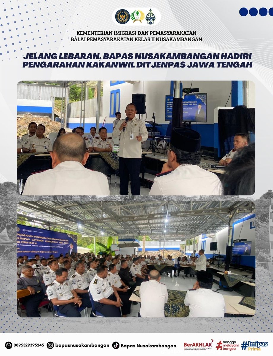 Jelang Lebaran, Bapas Nusakambangan Hadiri Pengarahan Kakanwil Ditjenpas Jawa Tengah
cilacap.advocate.or.id/jelang-lebaran…