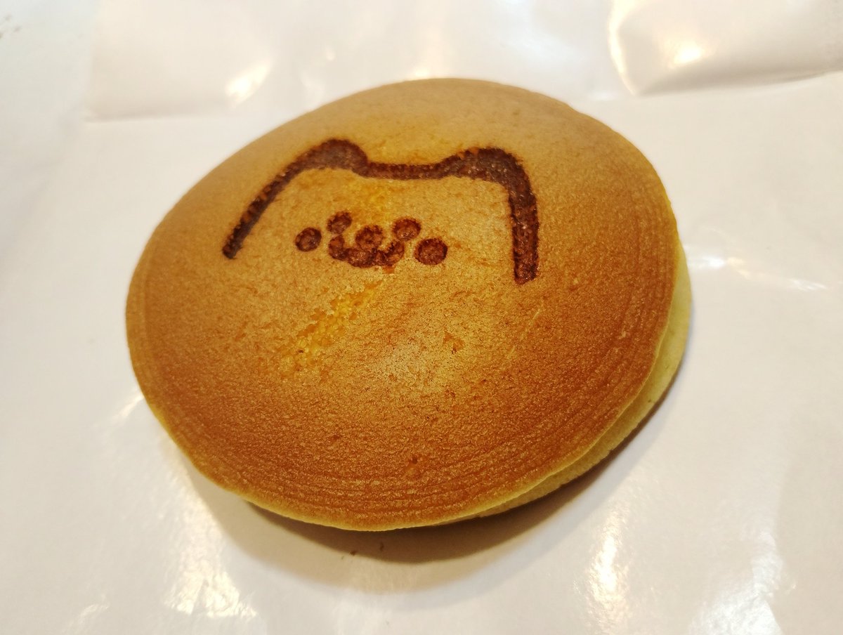 面倒くさい人【塩野郎】 tweet media