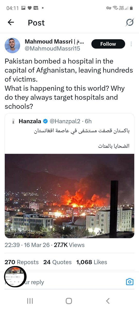 yuru23 🇵🇰 tweet media