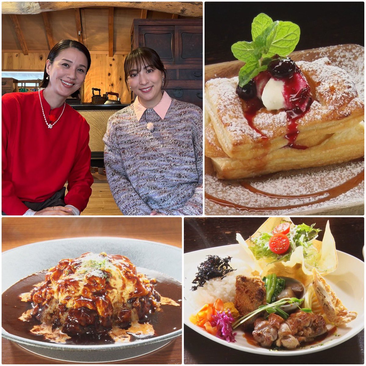 thk_switch's tweet photo. あすは...
#遼河はるひ と #珠城りょう が
岐阜・美濃加茂市でカフェ巡り☕️
古民家名物の絶品アップルパイ🍎
地元産の鶏ランチプレート🍱
牧場でえさやり🥕乗馬体験🏇

お値打ちです🛒
〔愛知・瀬戸市〕新鮮市場 いせやを調査🫑🎃🍗

さらに...
赤ペン先生㊙️褒め教育に密着🖋️ https://t.co/qeQEUd20B7