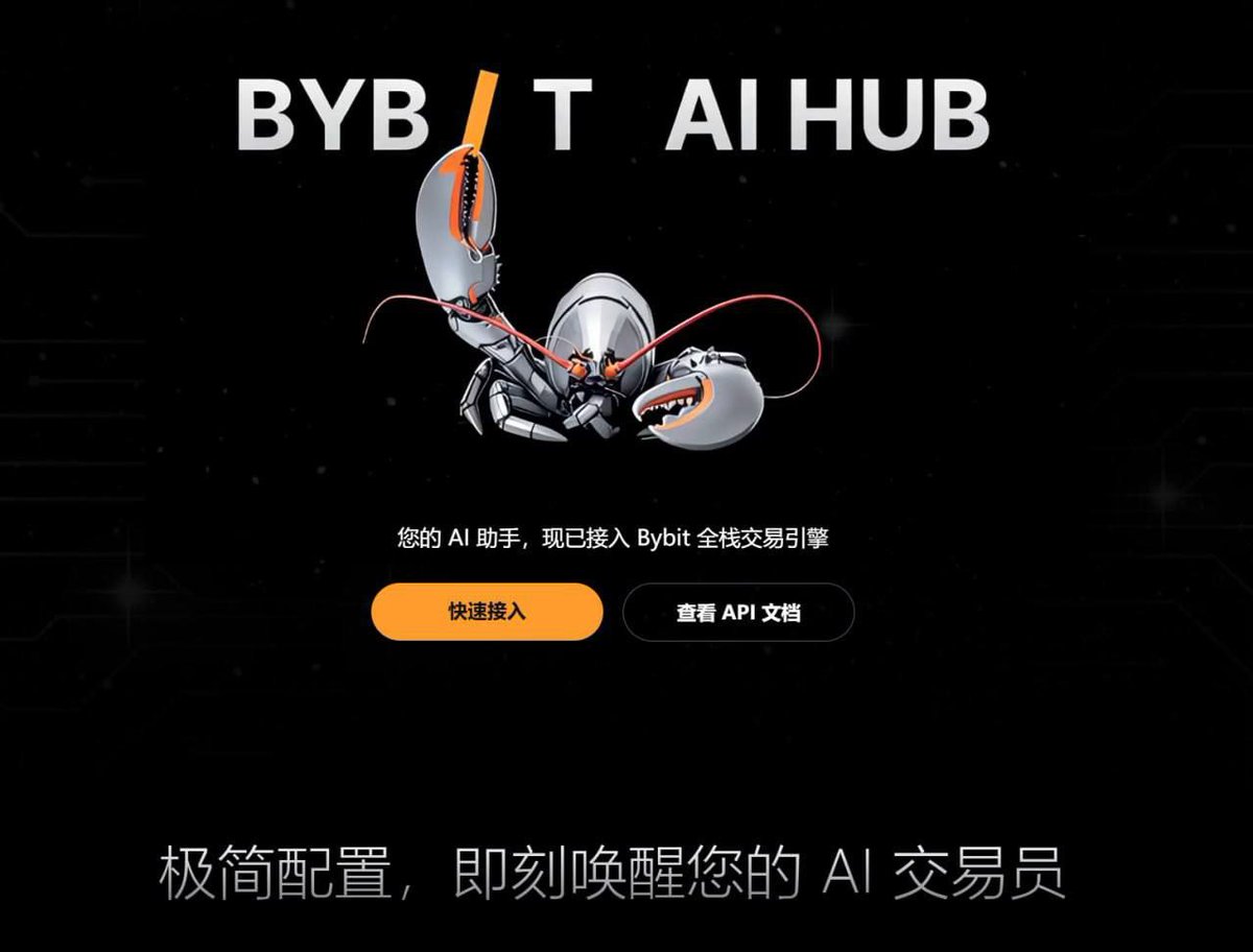 CRYPTO WARRIOR tweet media