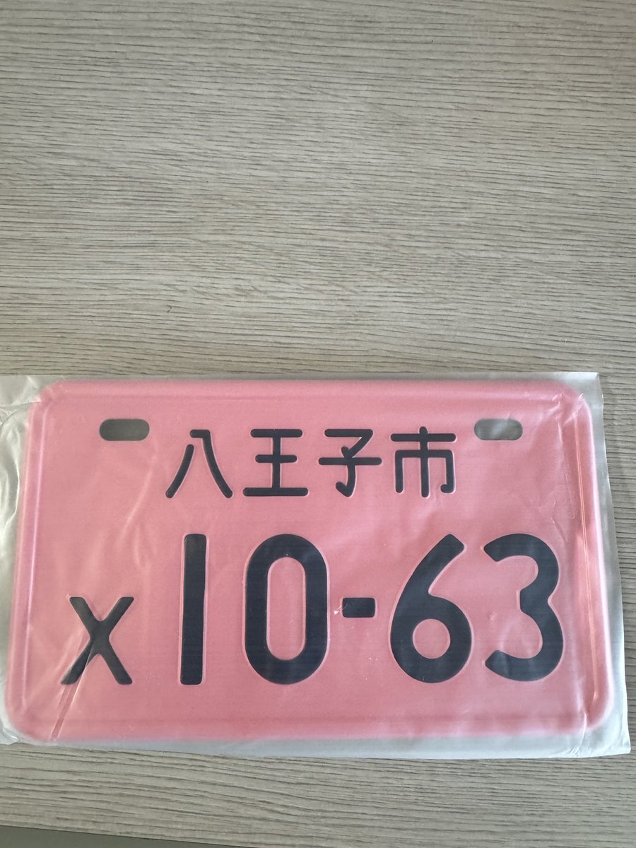 🚙みんなの車とバイクの盗難情報🏍 tweet media