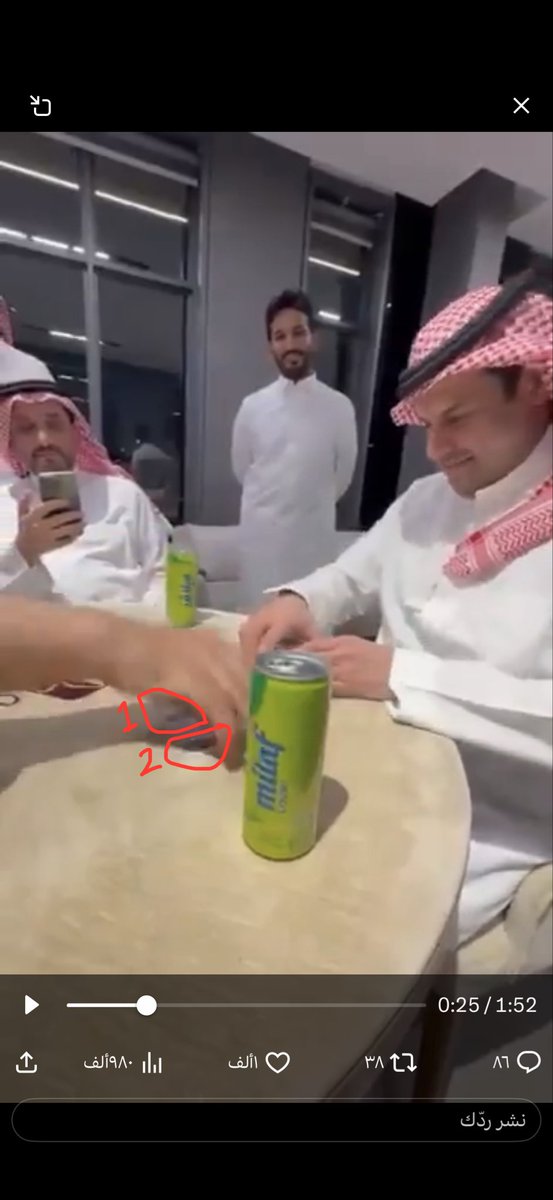 صالح tweet media