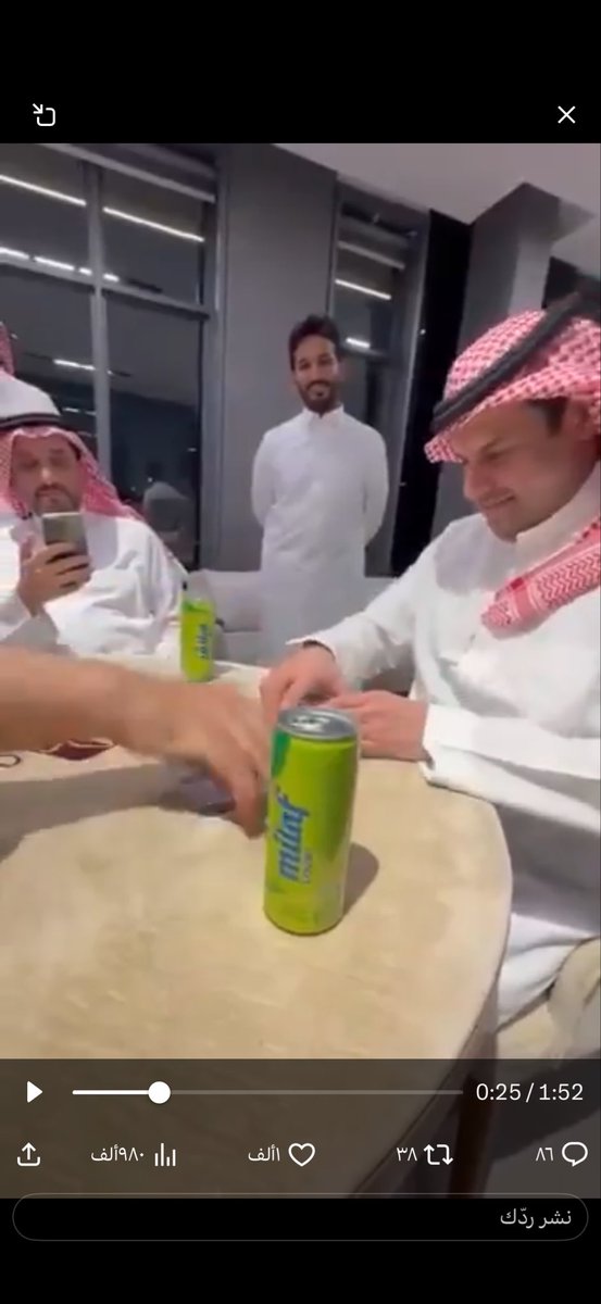صالح tweet media