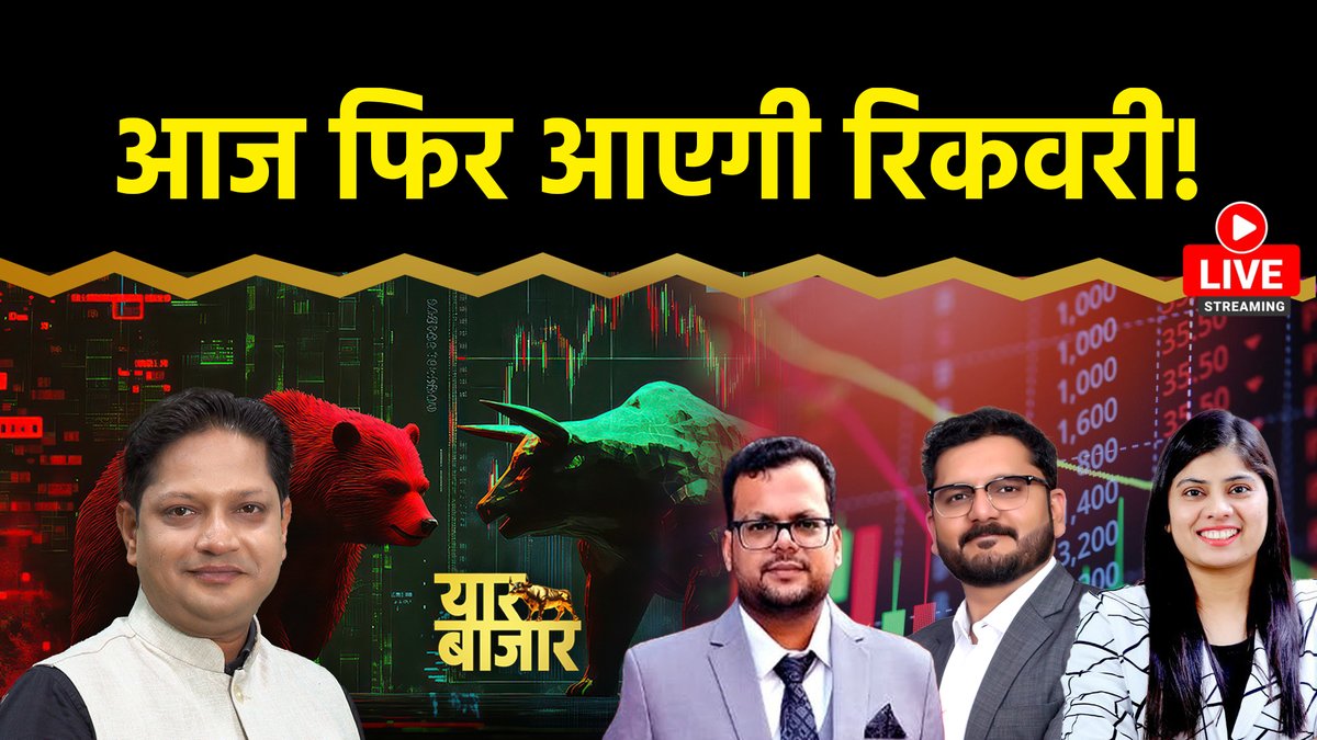 The Bonus tweet media