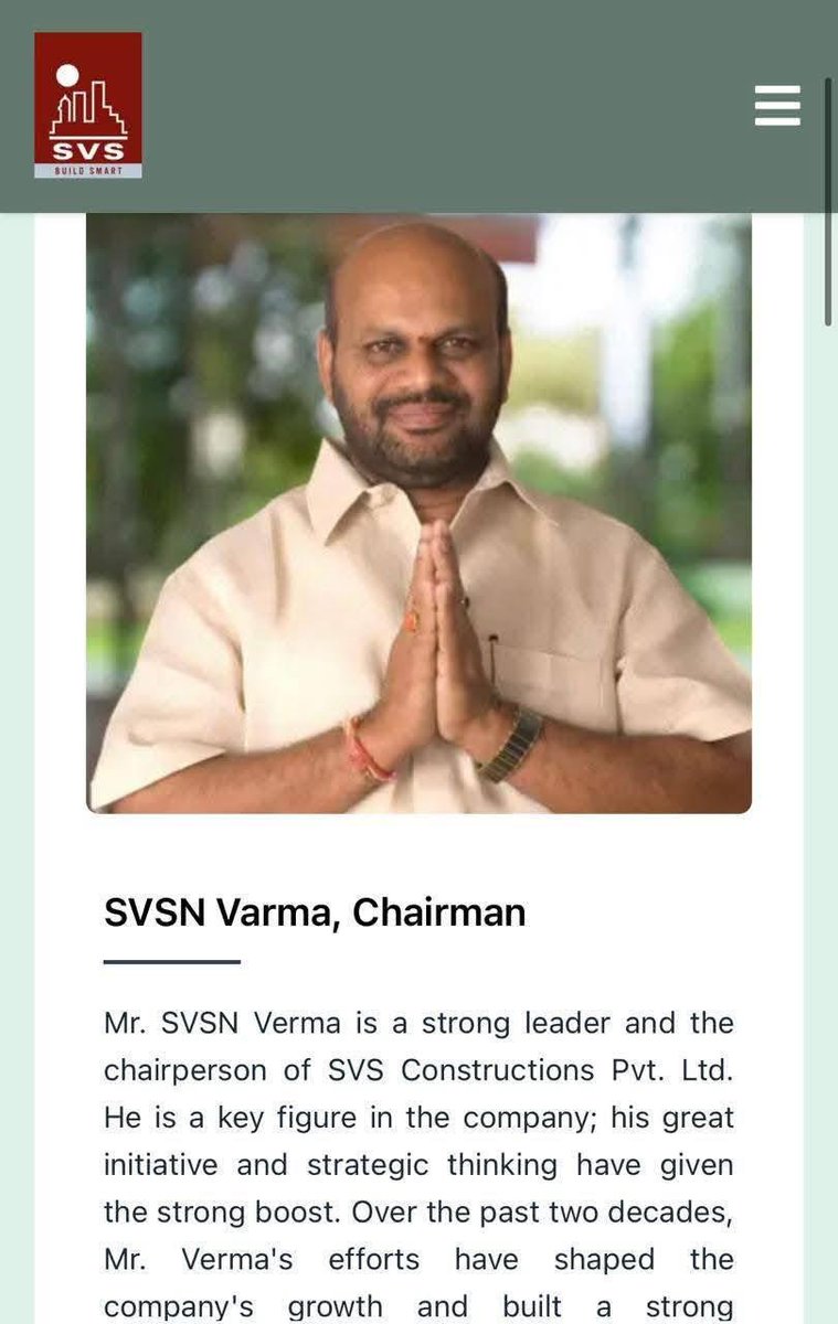 వై.యస్.ఆర్ కుటుంబం™ tweet media