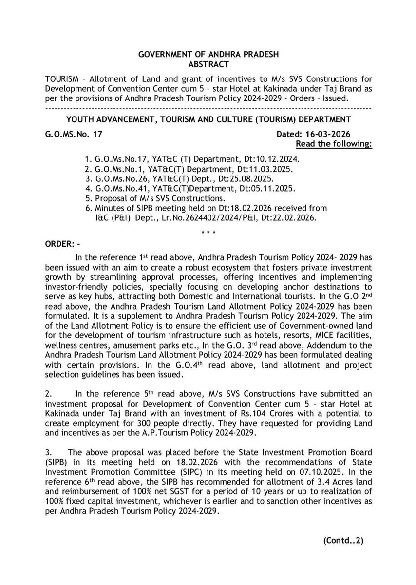 వై.యస్.ఆర్ కుటుంబం™ tweet media