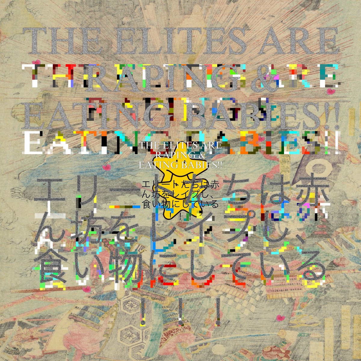 Bunky 👁️⃤ 🐍🦁 tweet media