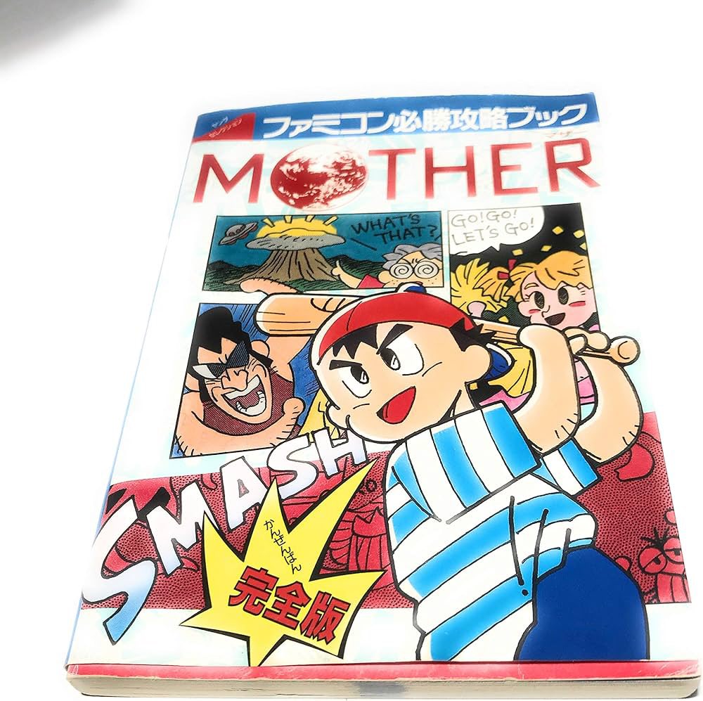 sukesankoba's tweet photo. aiにファミコン名作ベスト30を聞いた結果……
異論ある？

1. **スーパーマリオブラザーズ** (1985)  
   世界を変えたゲーム。シンプルなのに無限に遊べる設計。今遊んでも新鮮。

2. **ドラゴンクエストIII そして伝説へ…** (1988)  
   多くの���本人が「人生で一番遊んだゲーム」と答える伝説のRPG。職業システムが革命的。

3. **スーパーマリオブラザーズ3** (1988)  
   マリオシリーズの完成形。世界観・ステージ・BGMすべてが神。

4. **ゼルダの伝説** (1986)  
   広大な冒険世界に衝撃を受けた世代多数。オープンワールドの原点。

5. **ファイナルファンタジーIII** (1990)  
   ジョブシステムの完成度が高く、今でもリメイク版が遊ばれている名作。

6. **ドラゴンクエストII 悪霊の神々** (1987)  
   難易度の高さが逆に愛される。仲間との旅が心に残る。

7. **ドラゴンクエストIV 導かれし者たち** (1990)  
   章立て群像劇が新鮮。感動のラストは今でも語り草。

8. **ロックマン2 Dr.ワイリーの謎** (1988)  
   ロックマンシリーズの頂点。BGM・ステージ・バランスすべて完璧。

9. **ファイナルファ��タジーII** (1988)  
   成長システムが実験的だったが、ストーリーの重厚さはシリーズ屈指。

10. **悪魔城ドラキュラ** (1986)  
    ゴシックホラーアクションの始祖。鞭アクションが気持ちいい。

11. **メトロイド** (1986)  
    探索型アクションの金字塔。後の「メトロイドヴァニア」の原型。

12. **星のカービィ 夢の泉の物語** (1993)  
    終盤の難易度がエグい。意外とハードコア。

13. **MOTHER** (1989)  
    独特の世界観と心に刺さる音楽。今でもカルト的人気。

14. **ファイナルファンタジー** (1987)  
    シリーズの原点。泣けるシーンが多すぎる。

15. **ロックマン3 Dr.ワイリーの最期!?** (1990)  
    スライディング追加で操作感が最高峰に。

16. **忍者龍剣伝** (1988)  
    理不尽難易度で伝説。クリアした人は一生の勲章。

17. **ダウンタウン熱血物語** (1989)  
    くにおくんシリーズ最高傑作という声が圧倒的多数。

18. **キッドイカロス** (1986)  
    ギリシャ神話＋死にゲー。難易度が鬼。

19. **ドラゴンボール 神龍の謎** (1986)  
    当���の鳥山明ファンには夢のような作品。

20. **パックマン** (1984)  
    ファミコン初期の超定番。シンプルイズベスト。

21. **魂斗羅** (1988)  
    2人協力プレイの思い出といえばこれ。ラン＆ガンの王道。

22. **グラディウスII ゴーファーの野望** (1988)  
    ファミコンシューティングの頂点。BGMが神すぎる。

23. **桃太郎電鉄** (1988)  
    家族・友達とやると地獄絵図（最高の修羅場）。

24. **ファイアーエムブレム 暗黒竜と光の剣** (1990)  
    SRPGの原点。ユニットが死ぬ緊張感がすごい。

25. **ダウンタウンスペシャル くにおくんの時代劇だよ全員集合！** (1991)  
    くにおくん史上最高傑作という意見多数。

26. **ロックマン** (1987)  
    ここから始まった伝説のシリーズ。

27. **リンクの冒険** (1988)  
    ゼルダ2。賛否両論だが好きな人は狂おしいほど好き。

28. **聖闘士星矢 銀河戦争** (1987)  
    小学生の喧嘩がそのままゲーム���。熱すぎる。

29. **アイスクライマー** (1985)  
    意外と難しくて癖になる。2人プレイが最高。

30. **スペランカー** (1985)  
    死にやすさで伝説。ネタ枠を超えた愛されキャラ。

### 番外編：惜しくもランク外だけど語り継がれる名作たち
- ドンキーコング  
- ゼビウス  
- 沙羅曼蛇  
- ポートピア連続殺人事件  
- ドルアーガの塔  
- ベースボール  
- 麻雀  

#レトロゲーム 
※予約投稿
