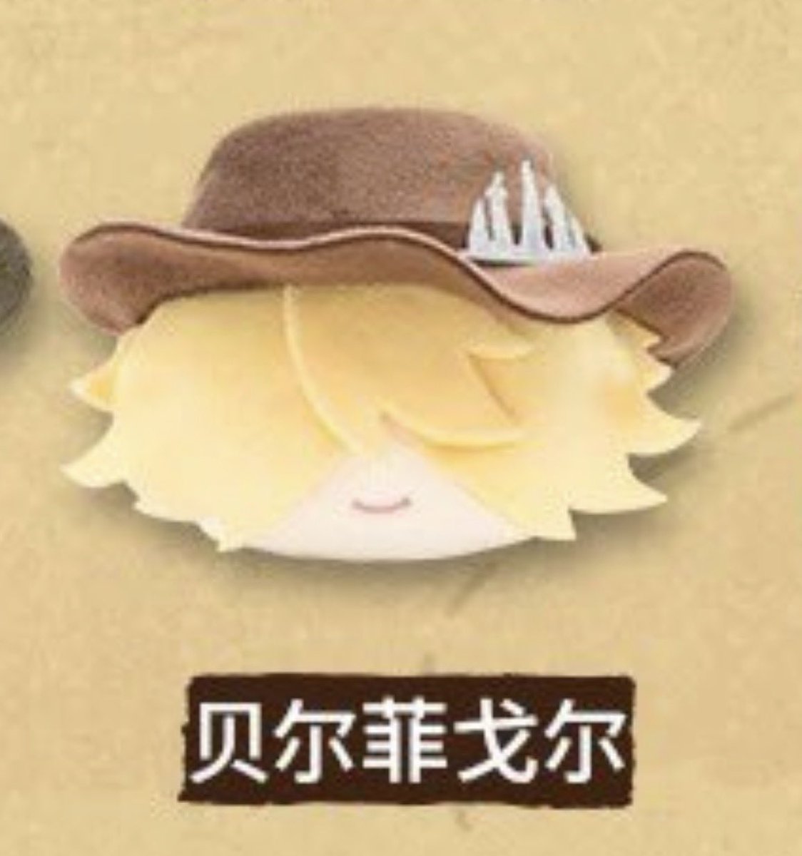 NBook2nd's tweet photo. ✨เปิดหาร Reborn Cowboy Badge Plushie✨
⭐️คาร์ละ 280.-
🔥เฉพาะรีบอร์น 230.-
ราคารวมส่งมาไทยแล้ว
🛵ค่าส่ง 45.- เราให้ร้านพรีเรียกเก็บและจัดส่ง
📩สนใจสอบถามได้ค่ะ
❌ไม่แอดไลน์‼️

#ตลาดนัดรีบอร์น #ตลาดนัดreborn #ตลาดนัดมาเฟีย #ตลาดนัดอนิเมะรวมด้อม #ตลาดนัดอนิเมะ https://t.co/1BX5LLWH7M