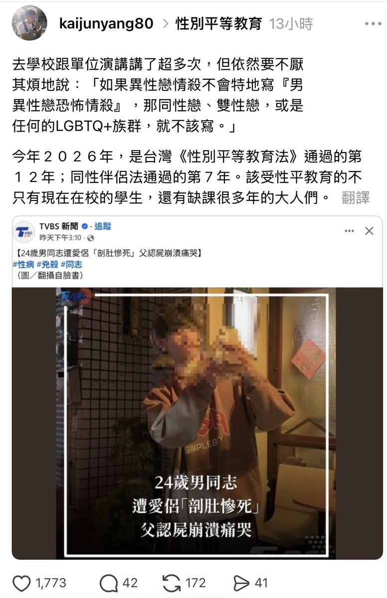 2QT2BSTR8®️ tweet media