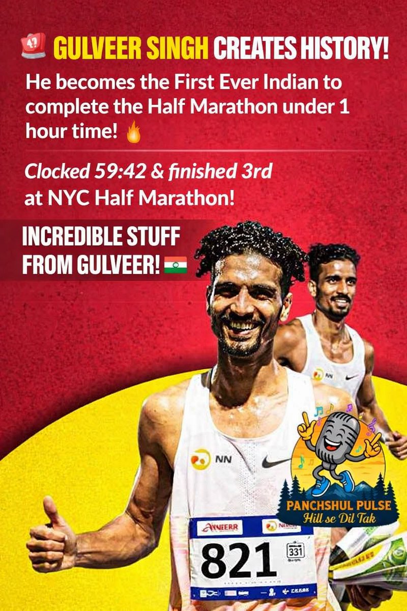 Panchshul Pulse tweet media