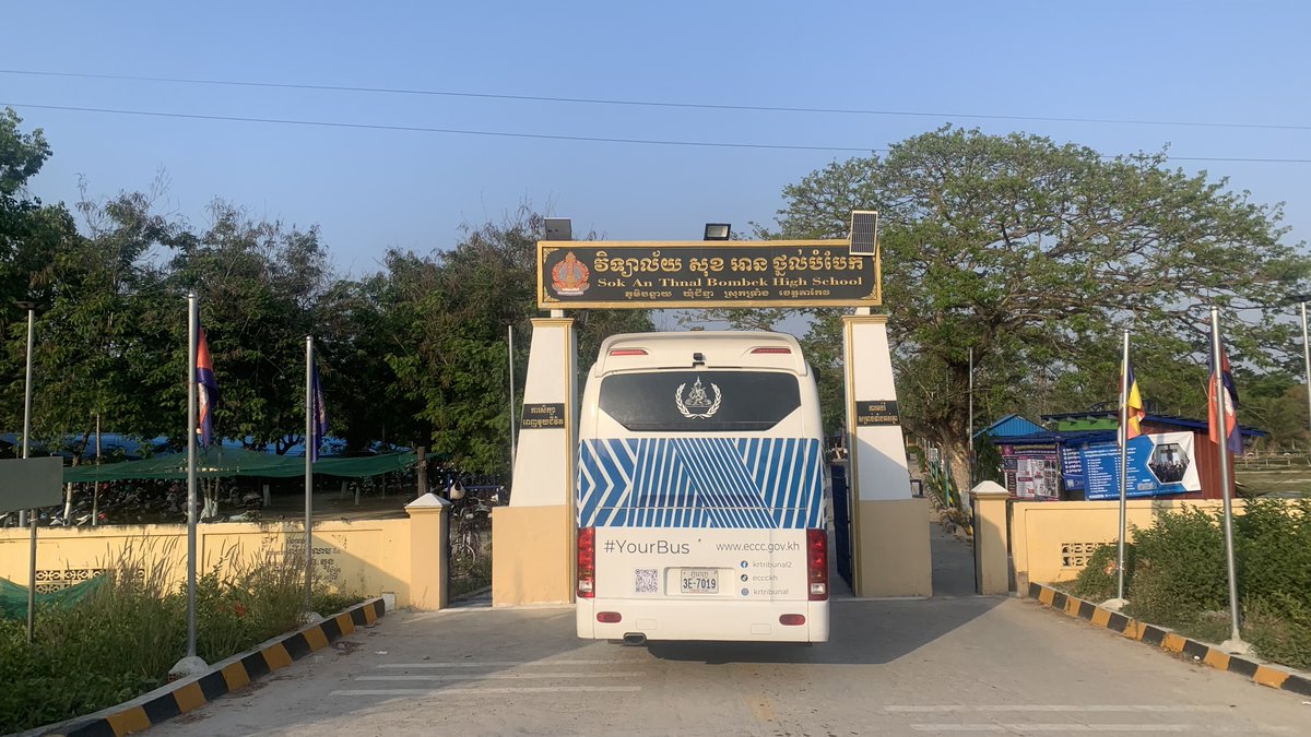 Extraordinary Chambers in the Courts of Cambodia tweet media