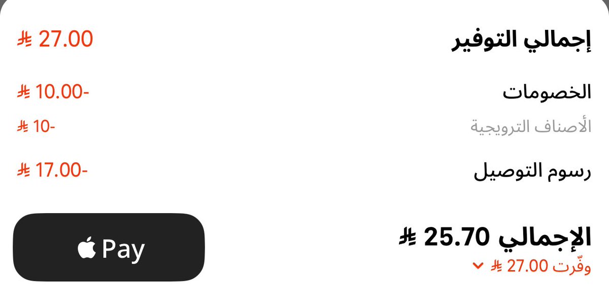 Nurse meow~ tweet media