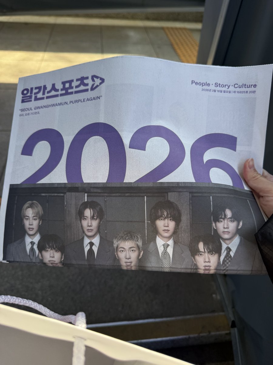 𝐌𝐨𝐨𝐧 tweet media