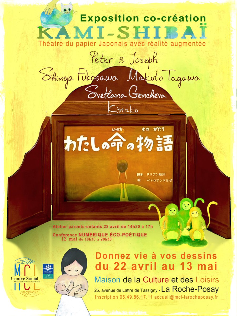 tagawamakoto.⌐◨-◨ .⌐🄼ᵃʳᶜᵒ🅃 tweet media