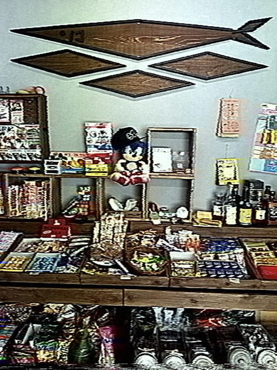 奥多摩の駄菓子屋です。

【今週の営業スケジュール】
・3月17日（火）13時〜18時
・3月19日（木）13時〜18時
・3月21日（土）13時〜18時
　👉15時〜　シール交換会
　👉18時〜　スパイスの日
・3月22日（日）13時〜20時

今週もよろしくな！！