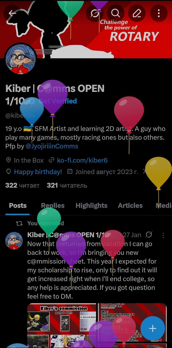 Kiber | C@mms OPEN 2/10 tweet media