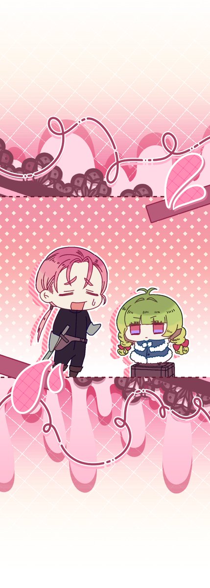 프로젝트 왈츠 tweet media