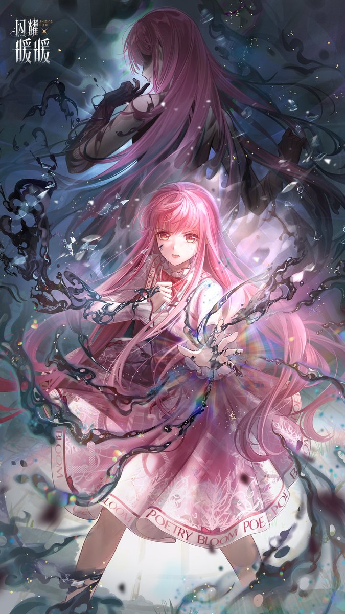 gohaly___1's tweet photo. 3/18更新後
新章
メイン第Ⅳ巻第4章「星夜的重影」

製作
拉梅尔・SR【星月尺标】
#闪耀暖暖
#閃耀暖暖
↓ https://t.co/skko9jOyKO