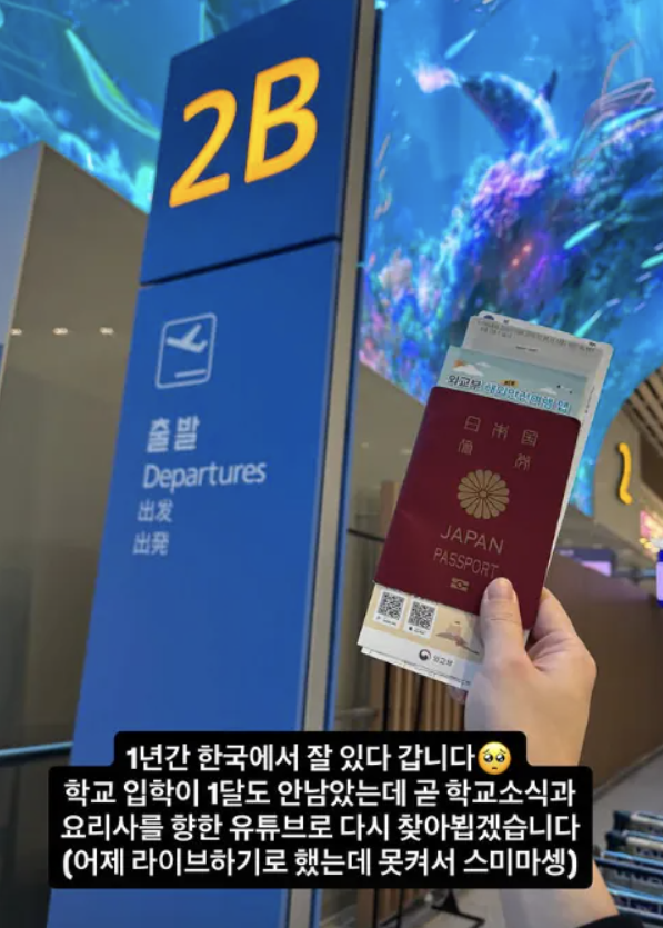 64비트사령부⚡️ tweet media