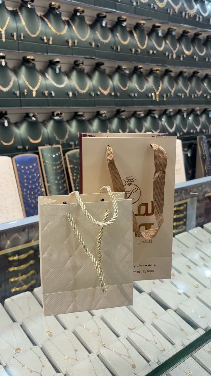 روان tweet media