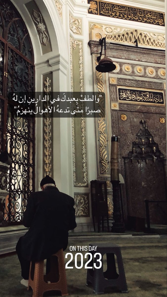 أُسامة tweet media