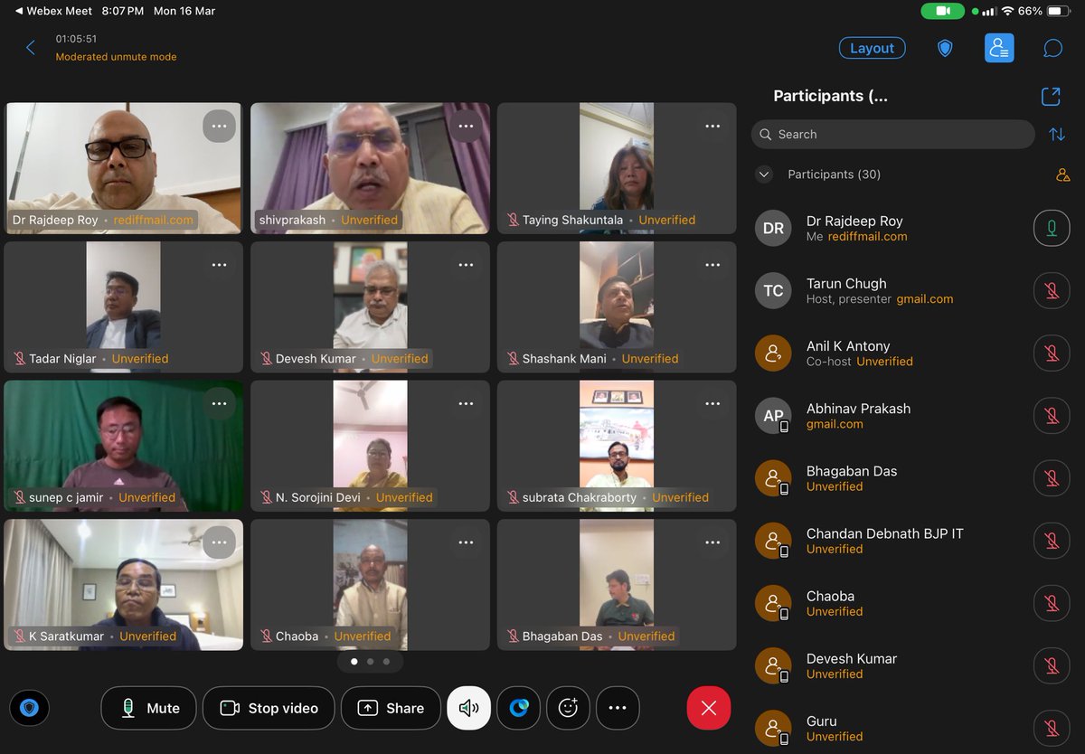 Dr Rajdeep Roy Ex MP ( MS, MCh) tweet media