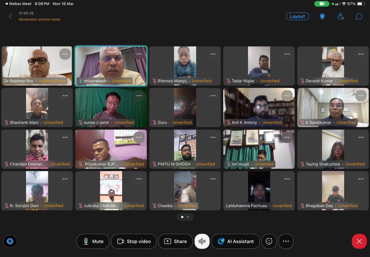 Dr Rajdeep Roy Ex MP ( MS, MCh) tweet media