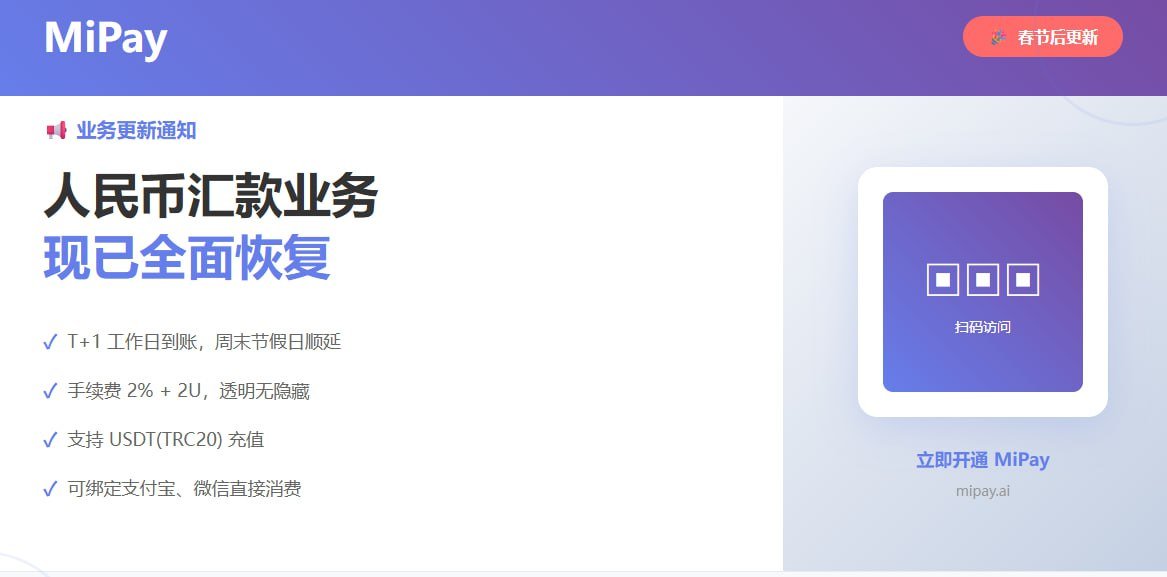 OX 白开水 tweet media