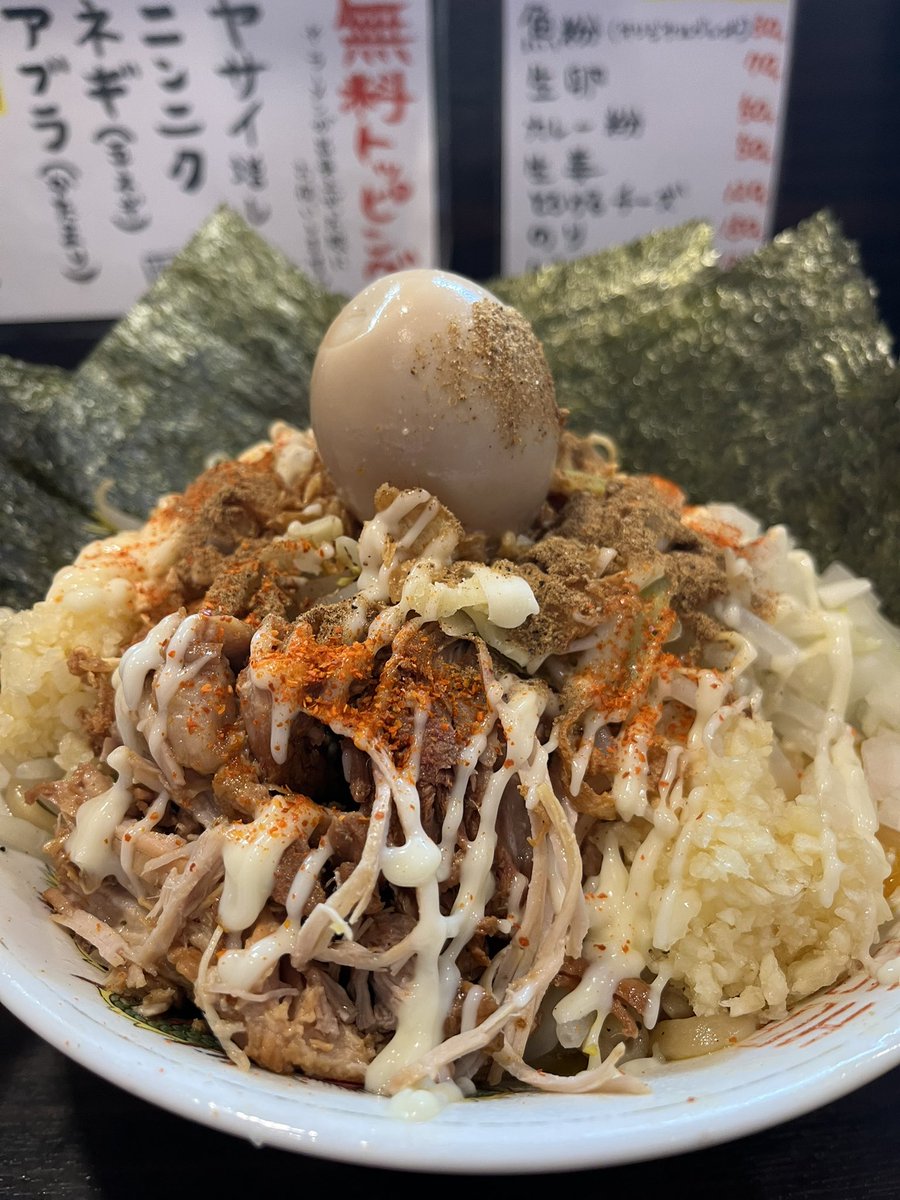 麺.コム tweet media