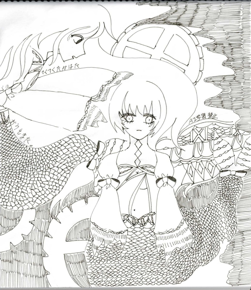 FlashCLLC9504's tweet photo. 作品紹介
【ペンネーム】おうとまた。
利用者さんに��作していただいたイラストです！
二人の人魚が描かれた幻想的な作品ですね！細密な鱗の描写が素敵です。
#イラスト
#てくてく高幡
#就労継続支援B型 https://t.co/VknARfpoJu