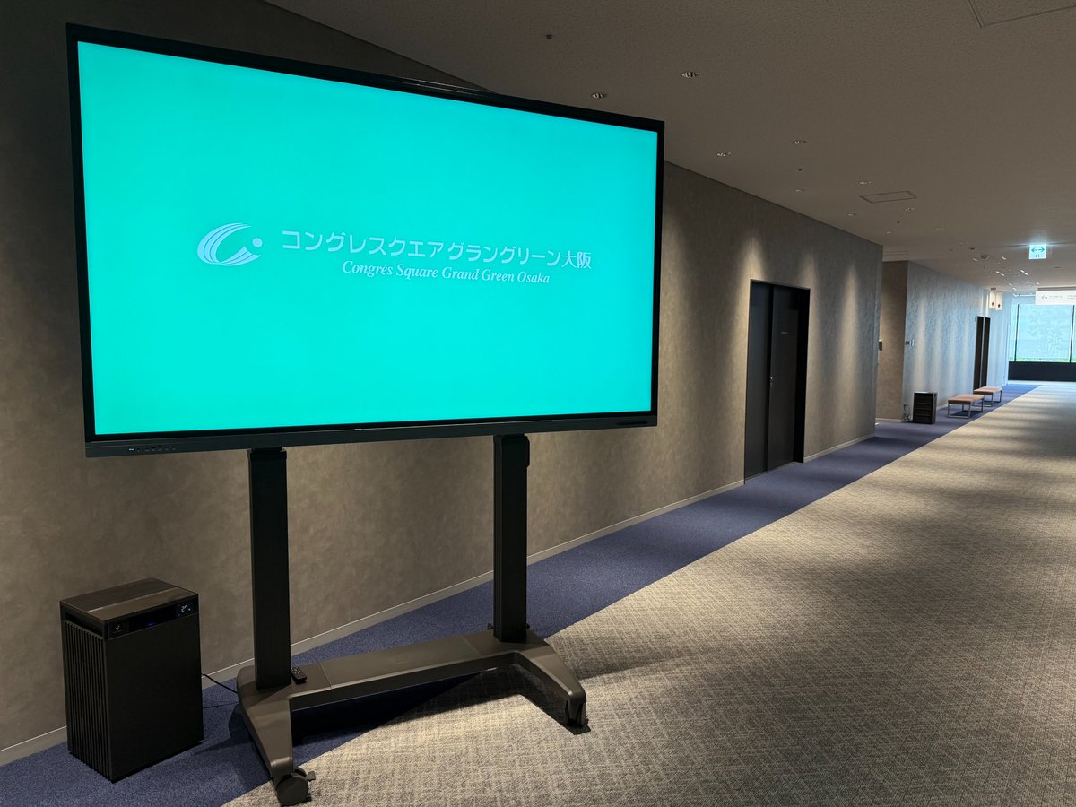 コングレスクエア グラングリーン大阪 tweet media