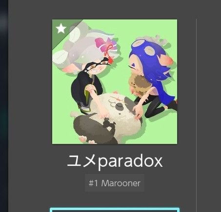 yumeparadox 🌌 tweet media