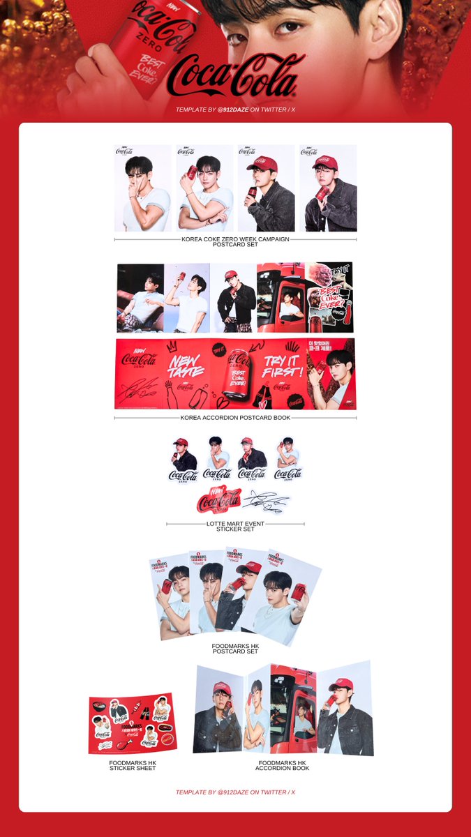 Here's the current list of V x Coca Cola collectibles!