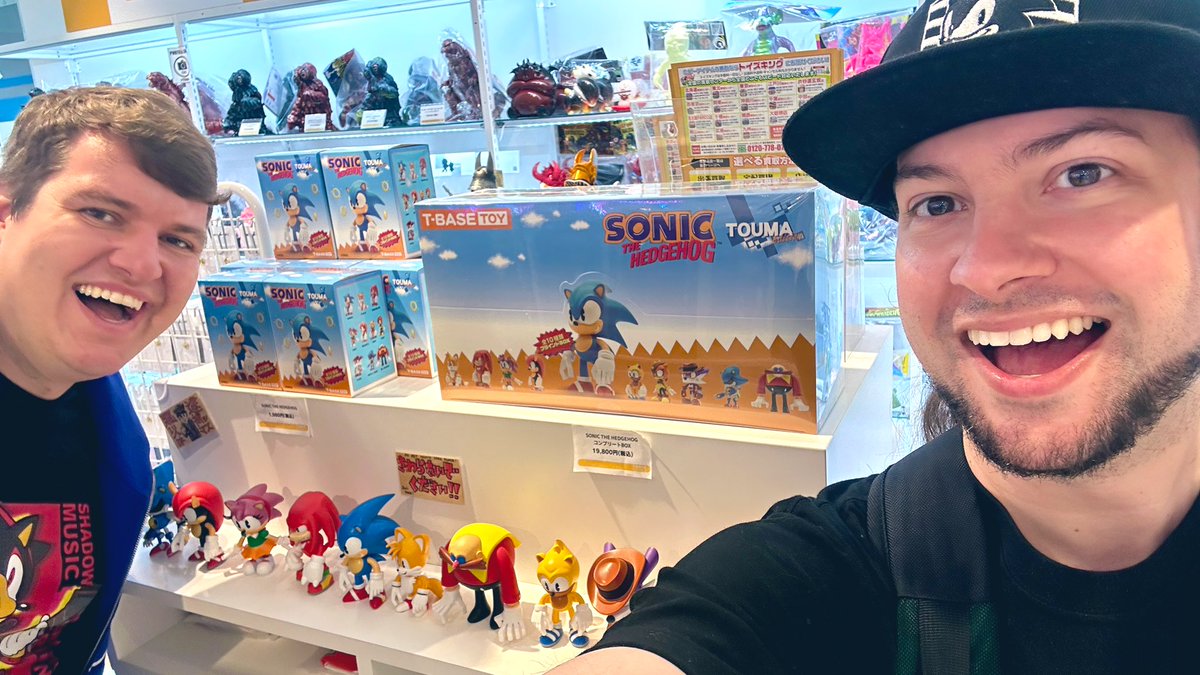 Frack's Sonic Deals tweet media