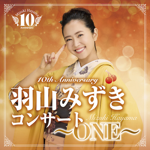 腹ペコshally (@shally0527) / Posts / X