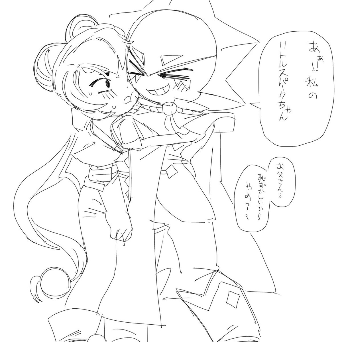 ❤️🏳️‍🌈Daily gay and yuri🏳️‍🌈❤️ tweet media