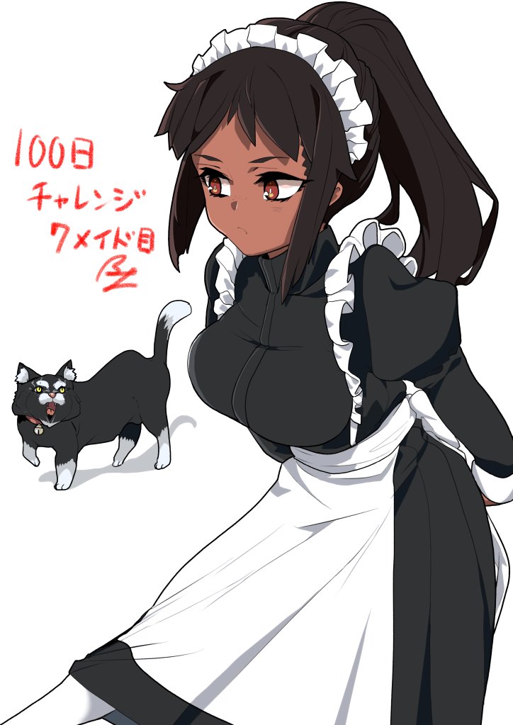 #100日チャレンジ 
#100日メイド服チャレンジ  
７メイド目
オリジナル。名前はまだない。
ぶさ猫と褐色そばかすメイド。