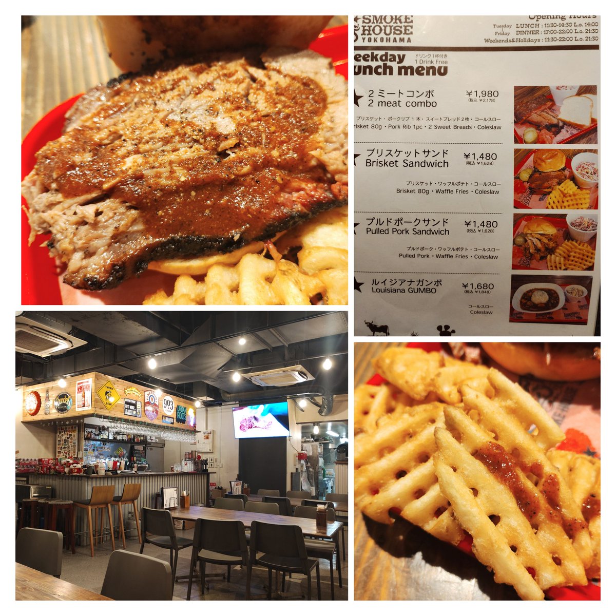 bonesetterYND's tweet photo. 日本大通り『LONESTAR SMOKE HOUSE』

ブリスケットサンド1628円
中区役所向かい地下に一年前オープンした薪を燃やした煙で調理する燻製料理テキサス州ソウルフード｢テキサスBBQ｣店。アメリカ直輸入のスモーカーでの燻製肩バラ肉は香ばしく柔らかジューシー✨本番の味を楽しみたい肉好きな方は是非👍 https://t.co/GlMAXZx2rQ