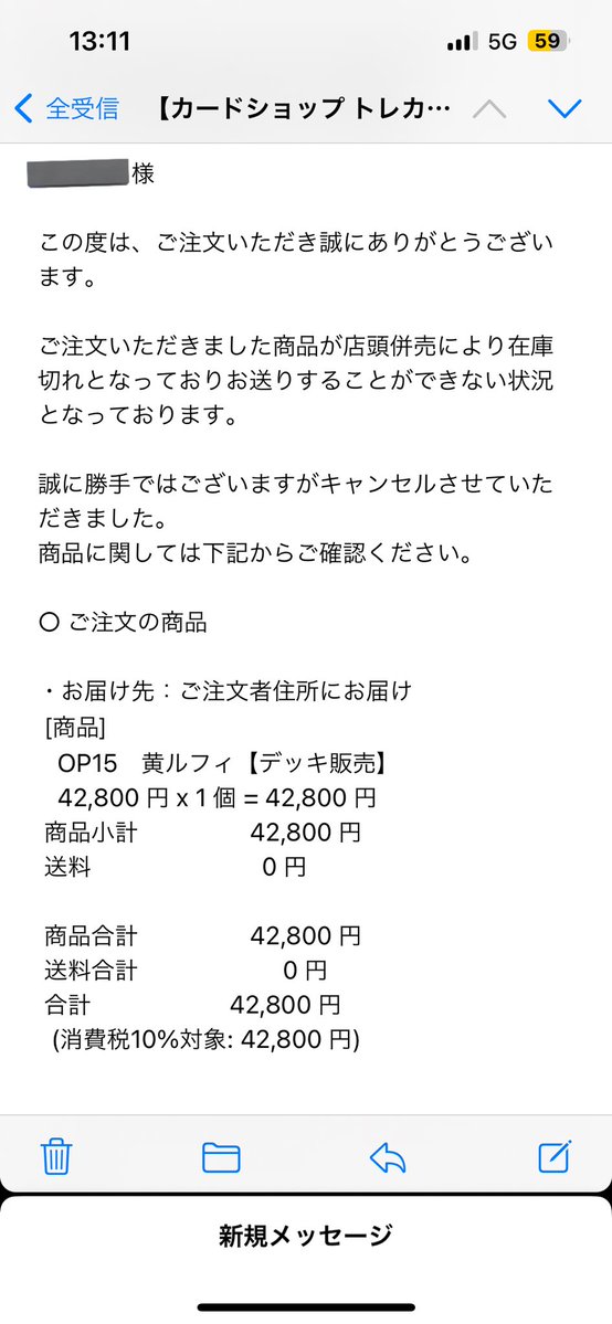 シモンズ tweet media