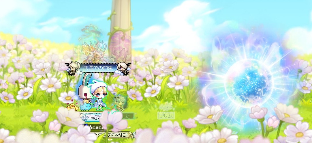 ようぶ tweet media