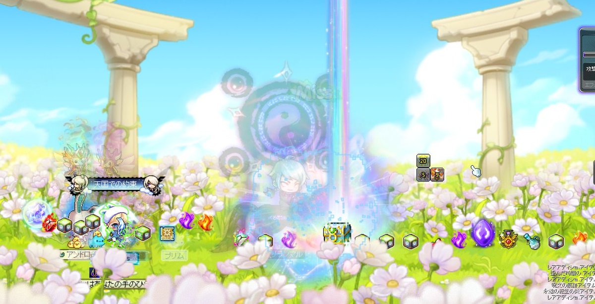 ようぶ tweet media