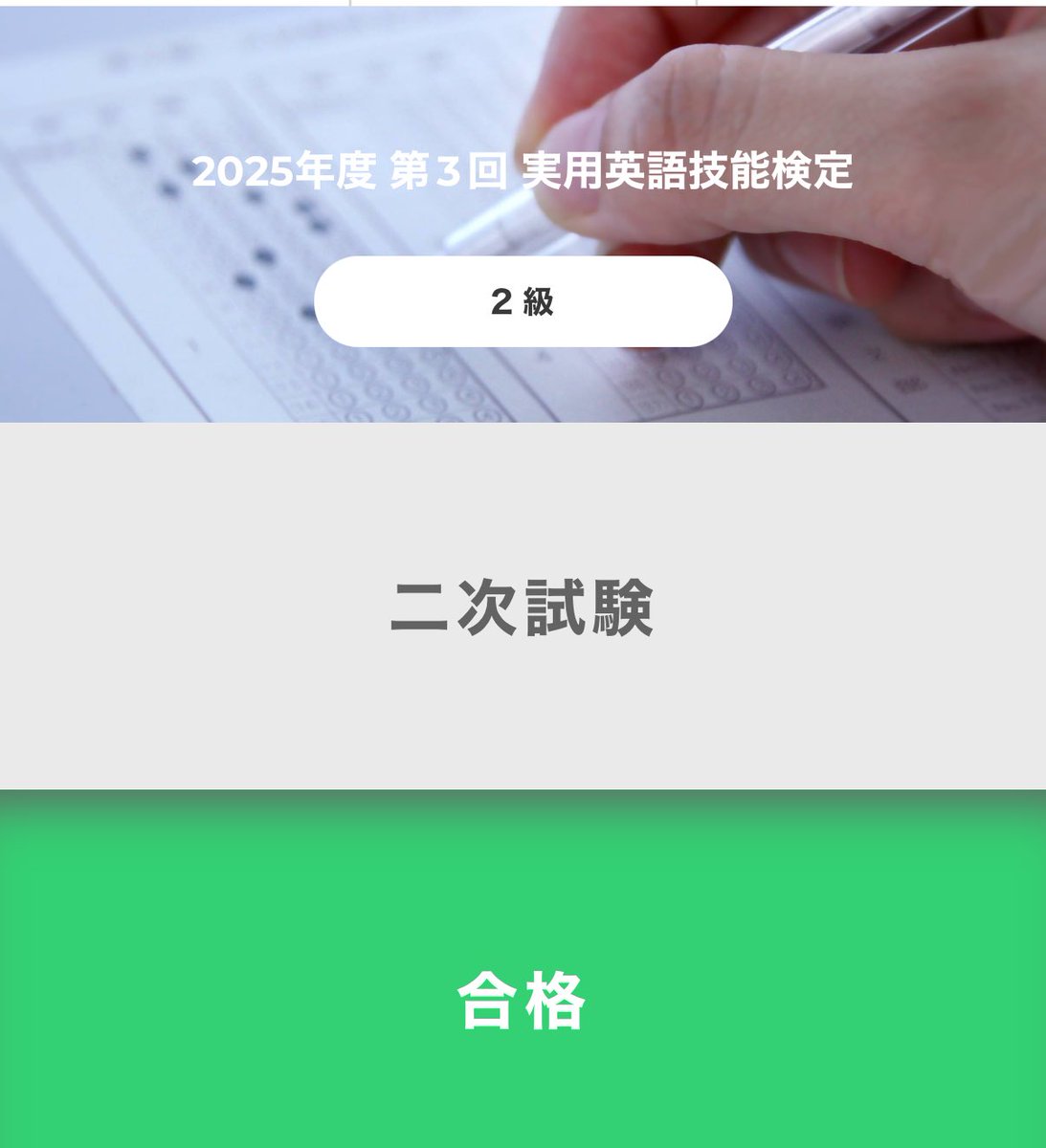 ジュエちゃん👧🐈🌱のママ💁♀️ tweet media