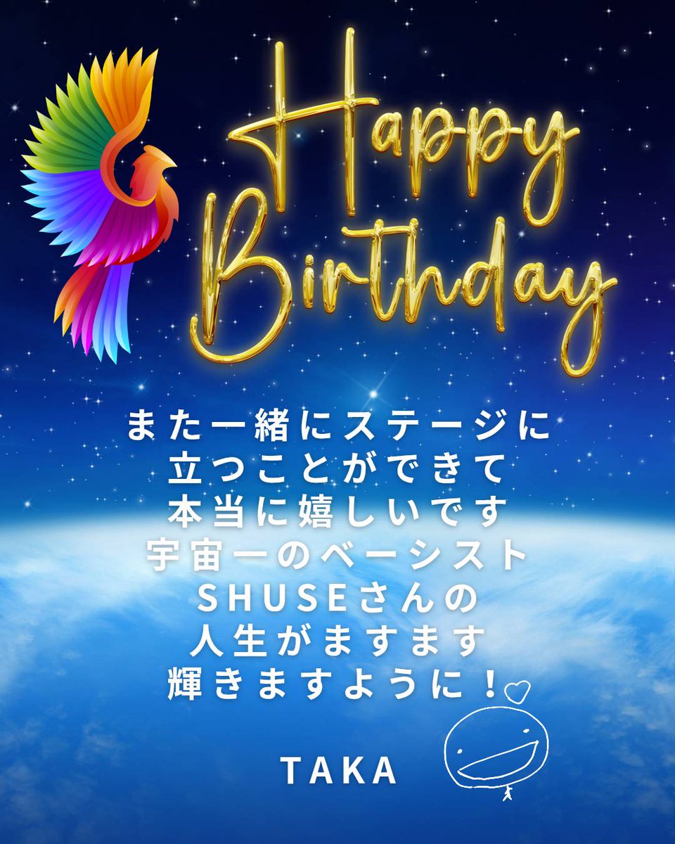 La'cryma Christi tweet media